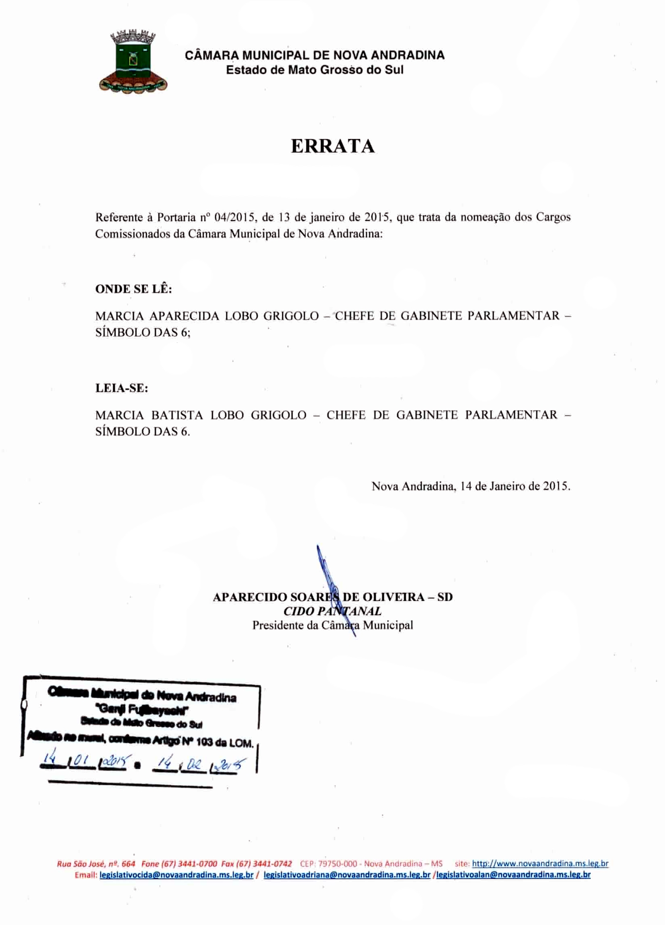 Errata Portaria 04-2015.JPG