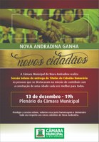 Agenda: Câmara de Nova Andradina realiza duas sessões nesta terça-feira (13)