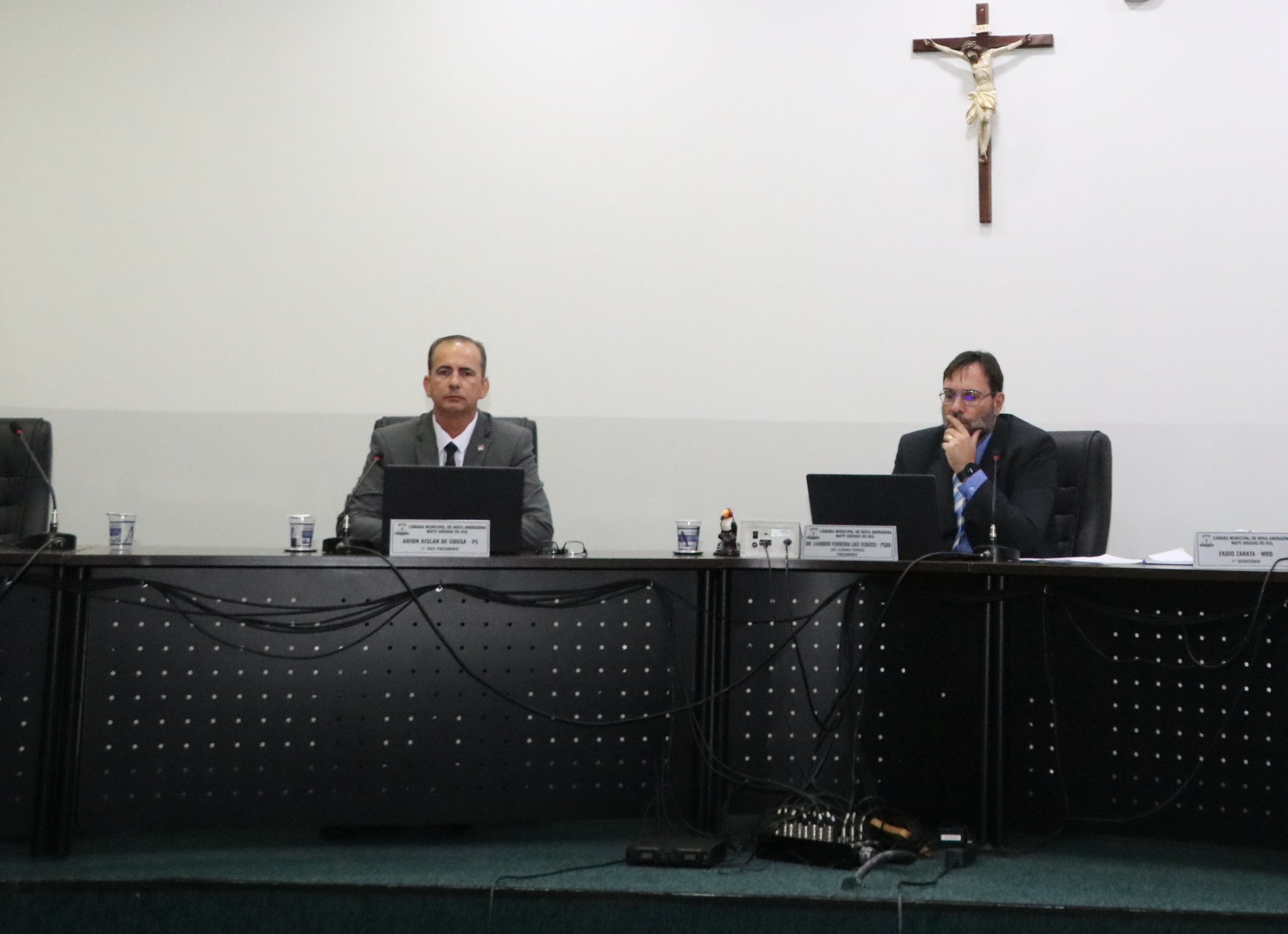 Compra de aparelho ecocardiograma e contratação de profissional especializado são indicadas pela Câmara de Nova Andradina