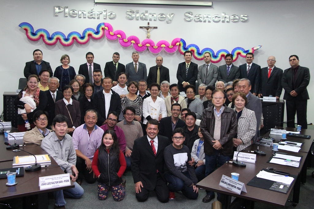 Dia da Comunidade Japonesa é celebrado na Câmara de Nova Andradina 